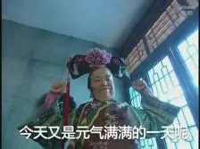 download apk mega win 777 Senyum muncul di sudut mulut Ye Feng: Menurut apa yang dikatakan slip giok boneka ini